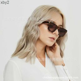 Sunglasses Square and round combination Taoxin Sunglasses Street Photo modern sunglasses sl51