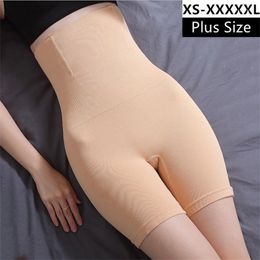 Women's Shapers High Waist Shaper Shorts Tuck Abdomen Slimming Women Panties Body Shapewear Plus Size Tummy Breathable Lifter Underwear