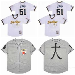 Moive 51 Ichiro Suzuki Baseball Jerseys Film Japan Orix Blue Wave 1991-2000 Tokyo Kyojin 1936 Pullover White Grey Color Breathable Stitched Cool Base Cooperstown