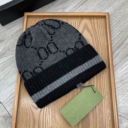 beanie cap mens designer hot style men and women fashion universal knitted autumn wool outdoor warm skull Factory Shop