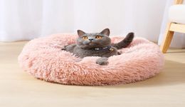 Super Soft Dog Bed Plush Cat Mat Dog Beds For Large Dogs Puppy Round Bed House Winter Warm Fluffy Cushion Pet Portable Product5569164