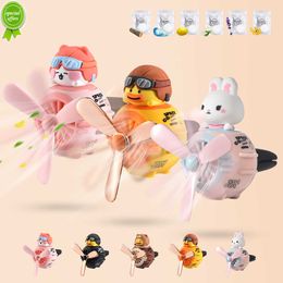 Car Air Fresheners Duck Pilot Cute Car Diffuser Rotating Propeller Auto Air Outlet Creative Car Perfume Air Fresheners for Cars