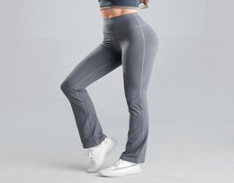Yoga Outfits Gym Leggings Pants Women Fitness Running Leisure Loose And Comfortable Solid Colour Flared Trousers4676489