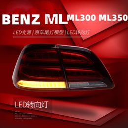 For BENZ ML300 ML350 20 12-20 15 Upgrade GLE Turn Signal Light Stop Brake Fog Lamp Car Accessories