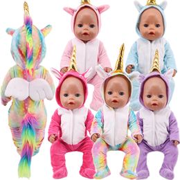 Doll Accessories 43 cm Baby Born Clothes For 18 Inch American Girl Toy 17 Reborn Our Generation 230424
