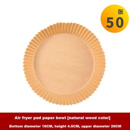 50pcs/lot Special Paper for Air Fryer Baking Oil-proof and Oil-absorbing Paper-for Household Barbecue Plate Food Oven Kitchen Pan Pad