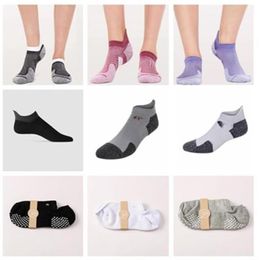 2022 align 07 socks women's and men's cotton wild classic breathable stockings black white mix and match sports fitness1471187