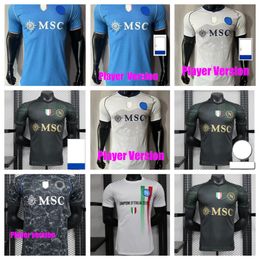 23 24 Napoli soccer jerseys player version SETS Maglia Naples 2023 2024 KVARATSKHELIA ZIELINSKI MARADONA MIN JAE High quality football shirt Uniforms