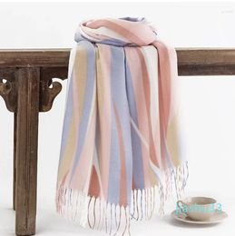 Scarves Autumn Winter Colorful Fashion Stripes Women's Scarf Light Luxury And Sweet Imitation Cashmere Trend Warm Shawl Accessories