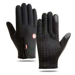 Cycling gloves full finger touch screen protection warm and velvet windproof winter outdoor sports for men and women wear resistant cold 2023