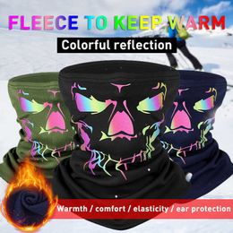 Cycling Caps Masks Skull Face Mask Outdoor Riding Mask Bicycle Ski Skull Half Face Mask Ghost Scarf Multi Use Neck Warmer Winter Plus Cashmere J230422