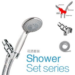 Bathroom shower set wholesale European and American bathroom dark shower arm three-way arm shower combination
