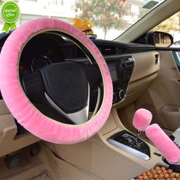 Car Steering Wheel Cover Plush Winter Universal Hand Brake Gear Position Gear Three-piece Fur Cover Car Interior Accessories