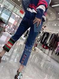 Women's Jeans 2023 Summer Thin Small Straight Leg Female Fat Mm Nine Minutes Smoke Pipe Pant