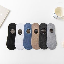 Men's Socks 5 Pairs Men Spring Summer Invisible Striped Cotton Non-Slip Silicone Solid Color Business Slippers Boat