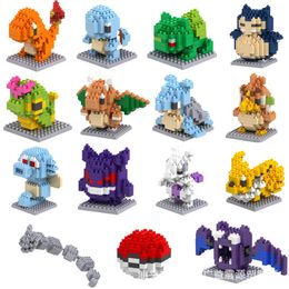 Mini Pet Elf Building Block Dream Cartoon Children's Assembly Toy Small Particle Gift