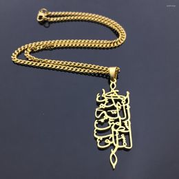 Pendant Necklaces Unique Design Calligraphy Arbic Alphabet Stainless Steel Necklace MUSLIM Islam Fashion Jewellery Gift YP8909