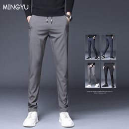 Men's Pants Summer Thin Men's Jogging Sweatpants Drawstring Elastic Waist Casual Outdoor Training Fitness Sport Pants Running Trousers Male 230425