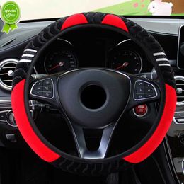 15" Car Steering Wheel Cover Plush Little Monster 38cm Elastic Warm Anti-slip Wheel Cover Car Styling Car Accessories for Women
