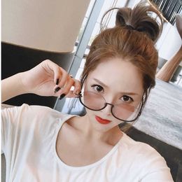 Sunglasses Fashion Half-frame Sunglasses Glasses Korean Version Trendy New Half Frame Brown Female Internet Celebrity Ulzzang Street
