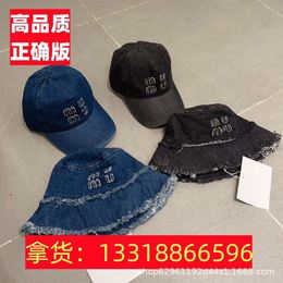 Desginer miui Miao Family Correct Version Sticker Letter Denim Hat High Version Fashion Versatile Baseball Hat Fisherman Hat