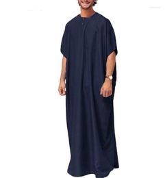 Ethnic Clothing Abaya Galabia Muslim Arab Dubai Robe Malaysian Men's Shirt Middle Sleeves Islam Kameez Thobe Musulamne Boubou Man Qamis