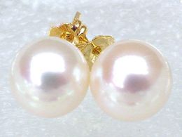 Stud Earrings Extremely Luxurious 7.8mm Round White Akoya Pearl Earring 14k Yellow Gold