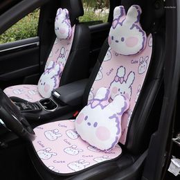 Car Seat Covers Cushion Ice Silk Summer Cool Breathable Anti-skid Single Piece