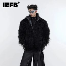Men's Down Parkas IEFB Autumn Winter Fake Fur Leather Jackets Anti Sable Thickened Coat Fashion Male Cotton Clothing Trend 9C3054 231124