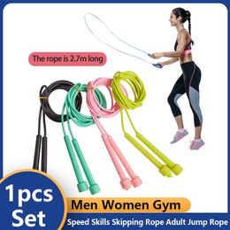Jump Ropes Speed Skills Skipping Rope Adult Jump Rope Weight Loss Children Sports Portable Fitness Equipment Professional Men Women Gym P230425
