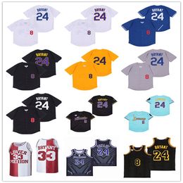 Men LA 8 24 33 Bryant Mamba Legend Baseball Jersey Gold White Black Blue 100% Stitched Maillots de baseball Uniform