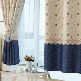 Curtain American Short Curtains For Living Room Window Roman Divider Drapes Children's Bedroom Single Panel