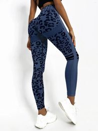 Women's Shapers Leopard Print Quick Drying Running Yoga Leggings Sexy High Waist Butt-lifting Fitting Outwear Long Pants Activewear