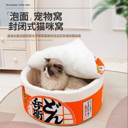 Carrier Pet Product For Cat Furniture Accessories Winter Tent Funny Noodles Small Dog Bed House Sleeping Bag Cushion For Cats Plush Bed