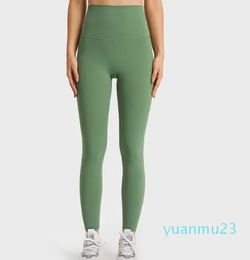 Super High Rise Pant Buttery Soft Yoga Pants Brushed for a Warm Leggings with Pockets Running Tight Sweatpants Solid Color Women Trousers have T-Line