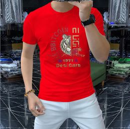 Men's T-Shirts Designers 2023 Summer Hot Diamond Tiger Short Sleeve T-shirt Men's Fashion European Top Fashion Crew Neck Shirt