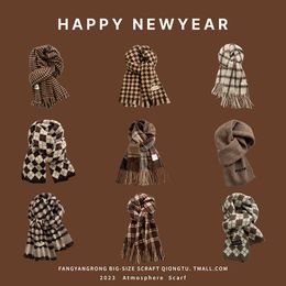 Coffee color scarf for men and women winter autumn and winter 2023 new advanced sense of winter explosive bib student couples