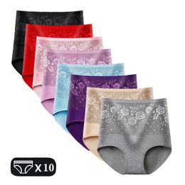 Women's Panties Cotton Panties Abdominal Briefs High Waist Underwear Women Lace Sexy Lingerie Pantys Postpartum Recovery Panties For Ladies L2XL 230425