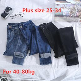 Jeans Plus size 2534 high waist skinny jeans women hip lift Spring Stretch Denim Pencil Pants slim Retro Classic AnkleLength Jeans