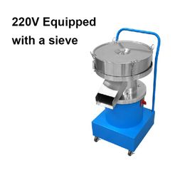 Commercial Vibrating Sifter Flour Soy Milk Philtre Stainless Steel Screening Machine Electric Sieve 220V/380V With Cover