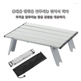 Camp Furniture Folding Small Table Outdoor Portable Ultra Light Aluminum Alloy Mini Camping Tent Barbecue Car Low