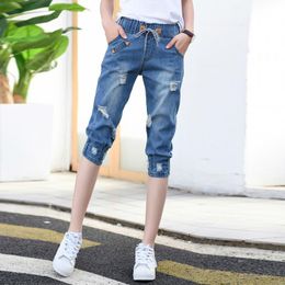 Jeans Women 2022 Summer Ripped Capris Jeans Woman Female Loose CalfLength Denim Shorts Casual High Waist Harem Baggy Jeans Pants