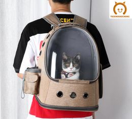 Strollers Cat Carrier Backpack Space Capsule Bubble Breathable Portable Pet Backpack Cat Small Dog Backpack Carrier for Travel and Hiking