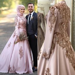 2023 Dusty Pink Hijab Muslim Evening Dresses For Women High Neck Long Sleeves Beaded Lace Appliques A-Line Satin Formal Party Gowns Bride Prom Wear