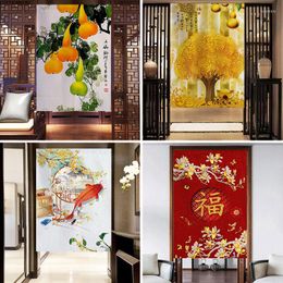 Curtain Chinese Lucky Gourd Money Tree Door Partition Bedroom Bathroom Kitchen Entrance Feng Shui Noren