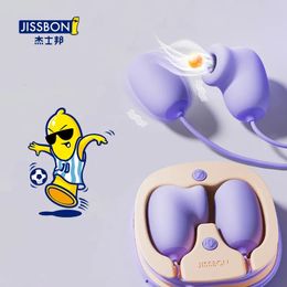 EggsBullets Jissbon Nipple Sucking Vibrator Egg Clit Vacuum Suck for Female Sex Toy Clitoris2 In 1 Vibrat C GSpot Stimulation Adult Massager 231124