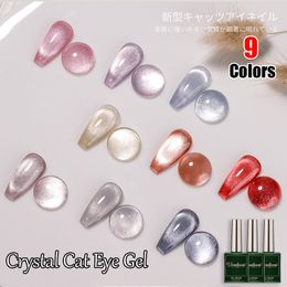 False Nails Vendeeni 9D Crystal Cat Eye Gel Holographic UV Soak Off Lacquer Magnetic Hybrid Varnish For Manicure 9 Colour 230425