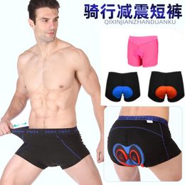 Underpants Upgrade Cycling Underwear Pro 3D Gel Pad Mountain Bike MTB Shorts Shockproof Road Bicycle Breathable