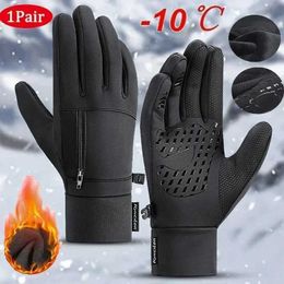 Men's Non-slip Cycling Gloves Winter Outdoor Sports Running Motorcycling Touch Screen Fleece Warm Waterproof Full Fingers