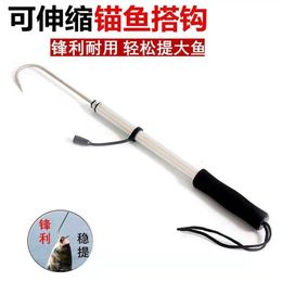 Decorations Stainless Steel Hook Retractable Hook Fish Anchor Fish Hook Fishing Hook Fish Control Ice Fishing Planer Hook Fishing Gear small